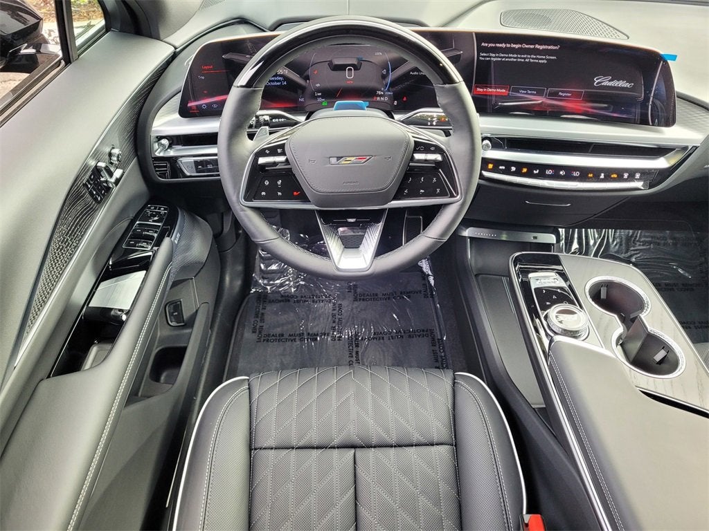 2026 Cadillac LYRIQ V-Series Premium