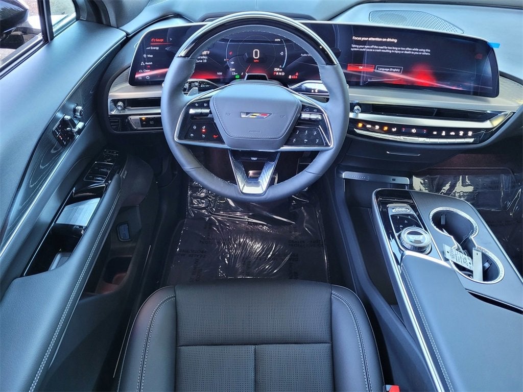 2026 Cadillac LYRIQ V-Series